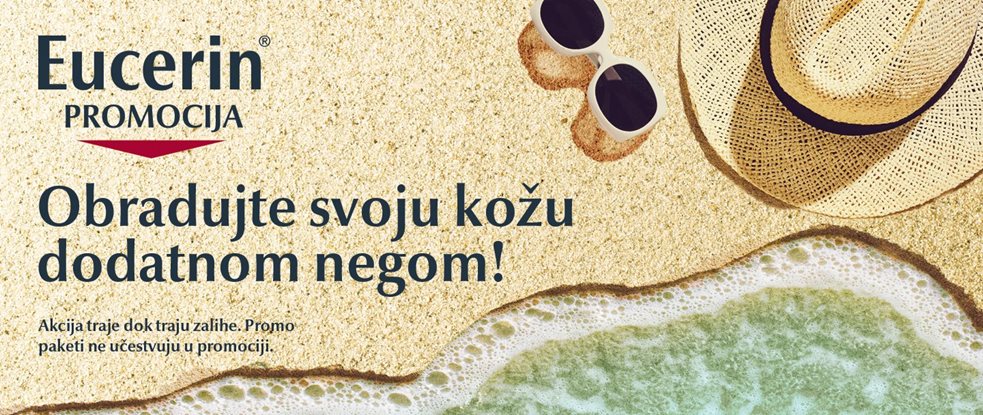 Eucerin prolecne promocije